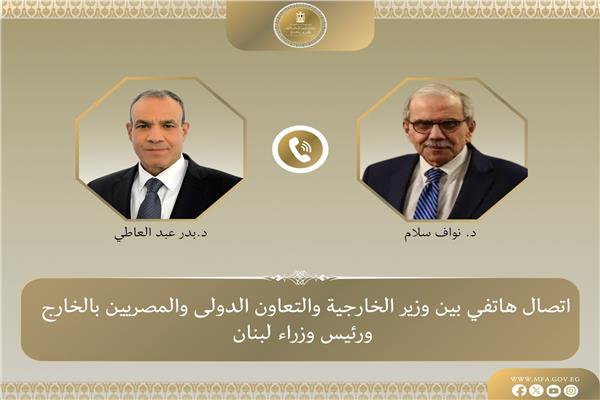 وزير الخارجية يبحث من رئيس الوزراء اللبناني تطورات الأوضاع في لبنان