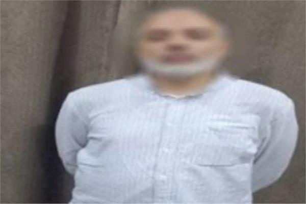 مستريح المكملات الغذائية