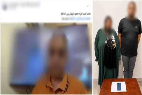 المتهمان والبوست المتداول للناقد أبو المعاطي زكي