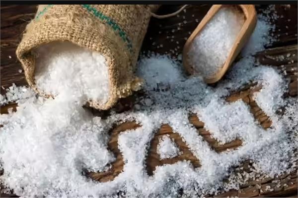 ملح الطعام