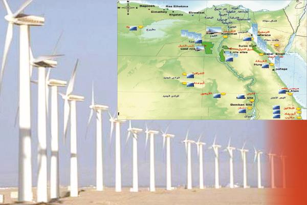 محطات عملاقة لإنتاج الكهرباء النظيفة