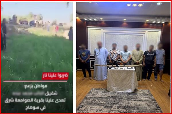 المتهمون