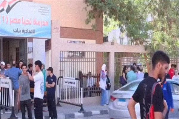 طلاب الثانوية العامة