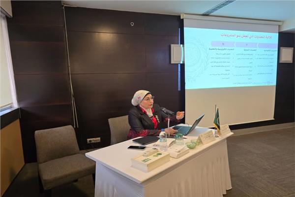  الدكتورة هالة أبو السعد
