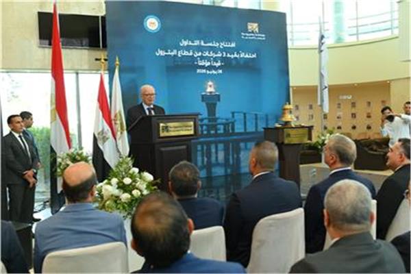 صورة موضوعية