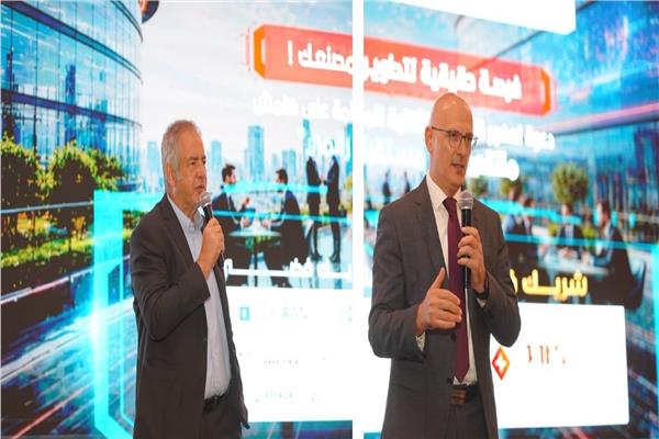 فعاليات منتدى نحو مستقبل رقمي