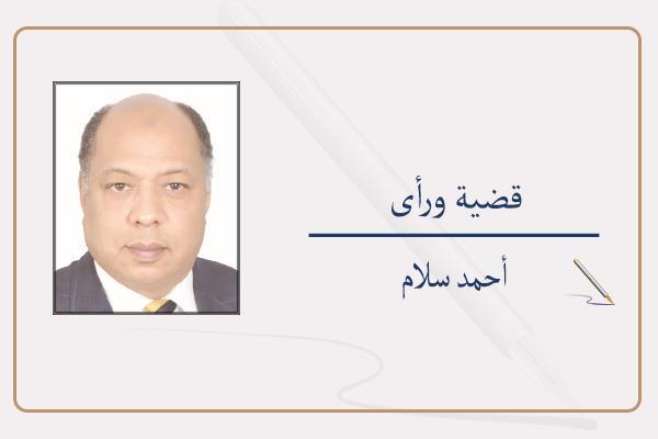 أحمد سلام