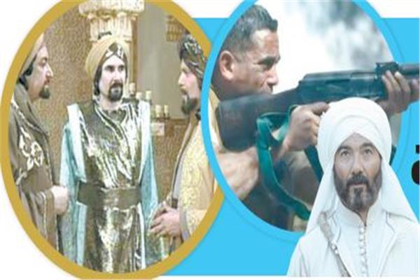 الدراما التاريخية بين الحقيقة والخيال