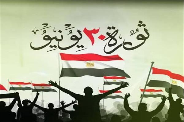 الأربعاء.. عرض أفلام «حكاية بطل» ضمن احتفالات المركز القومي للسينما بذكرى ثورة 30 يونيو 