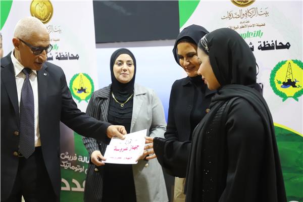 تسليم جهاز العرائس