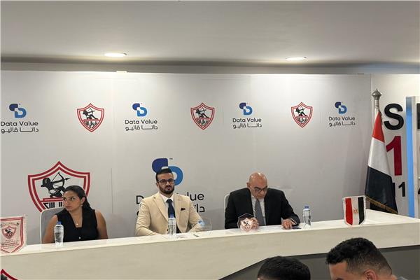 موضوعية