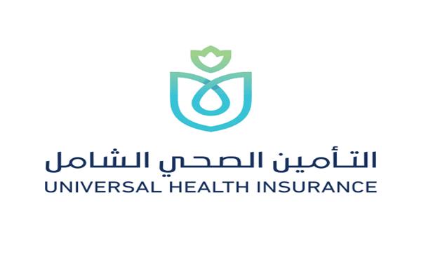 موضوعية