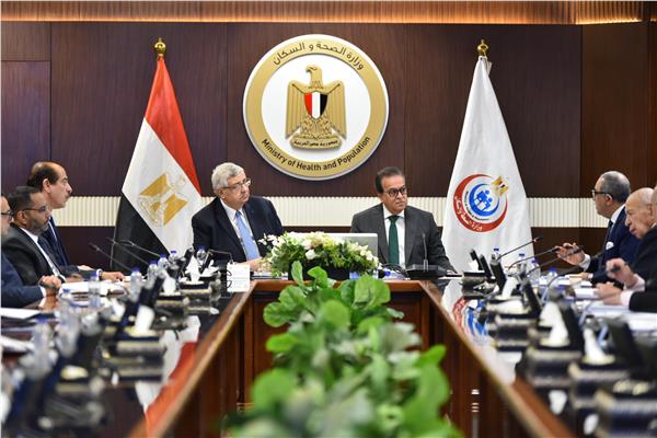 وزير الصحة يترأس اجتماعي الجمعية العمومية لـ«فاكسيرا»