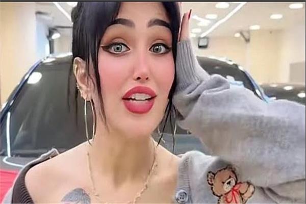 ضبط صانعة محتوى أجنبية