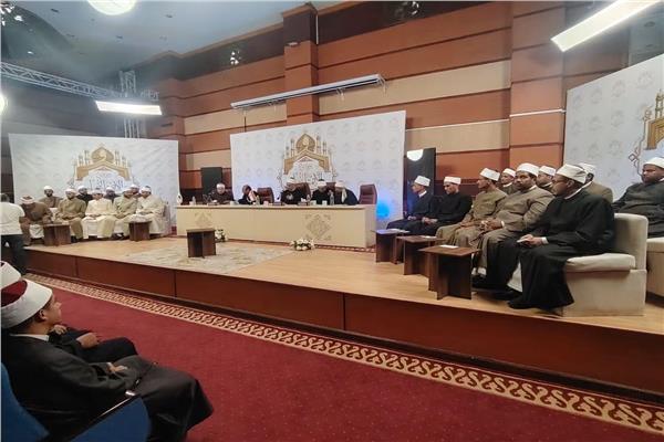 أكاديمية الأوقاف الدولية  