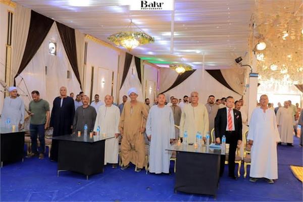 جانب من المؤتمر 
