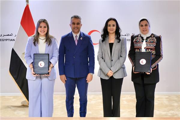 وزيرة التضامن الاجتماعي