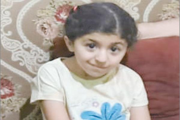 الشيماء محمد