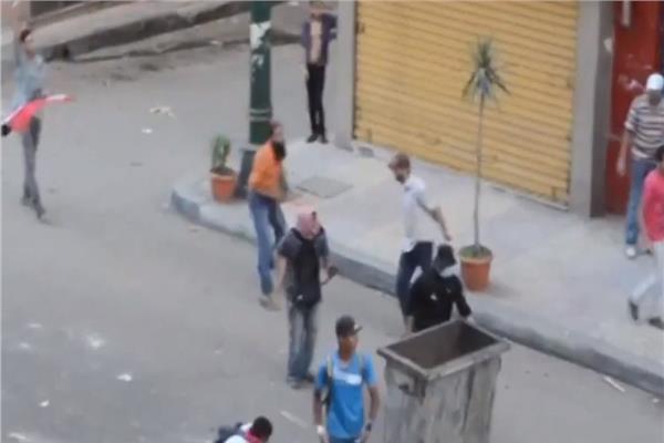 جماعة الإخوان الإرهابية