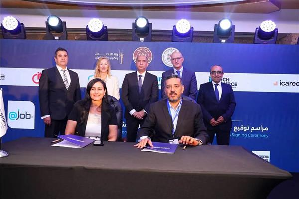 صورة للمشاركين في قمة WorkShift 2026  لمستقبل العمل الحر والعمل المرن 