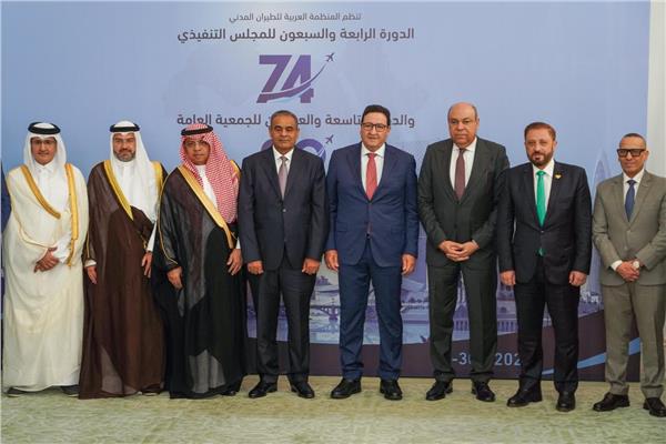 انتخاب مصر لرئاسة المنظمة العربية للطيران المدني لمدة عامين