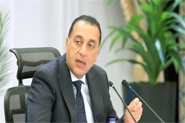 د. مصطفى مدبولي