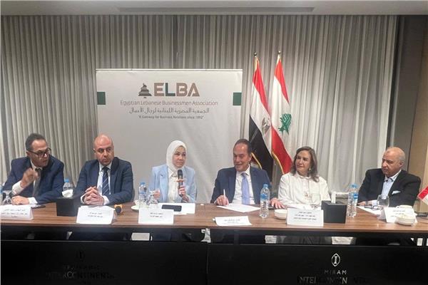 جانب من الأجتماع