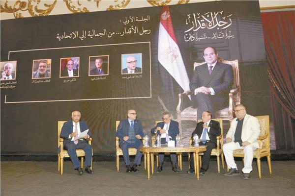 الوطنية للصحافة تطلق كتاب «رجل الأقدار»