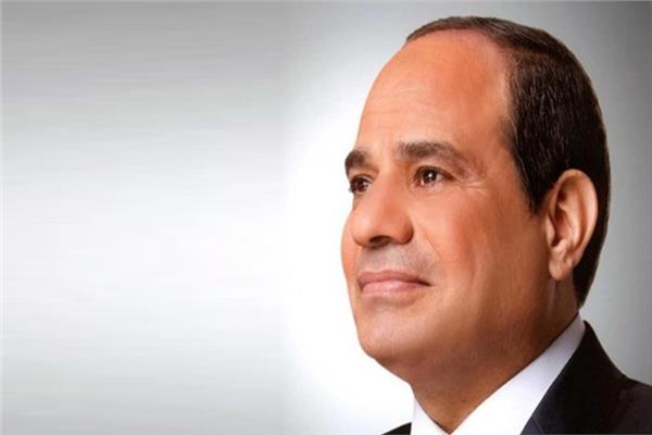  السيد الرئيس عبد الفتاح السيسي