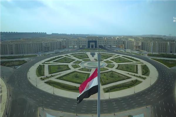 مقر القيادة الإستراتيجية الجديد للدولة المصرية في العاصمة الجديدة