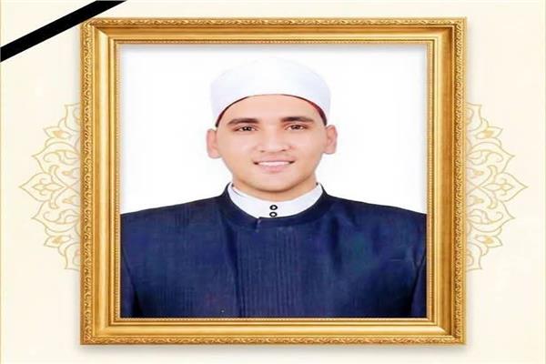 مصرع طالب بكلية القرأن الكريم بطنطا 