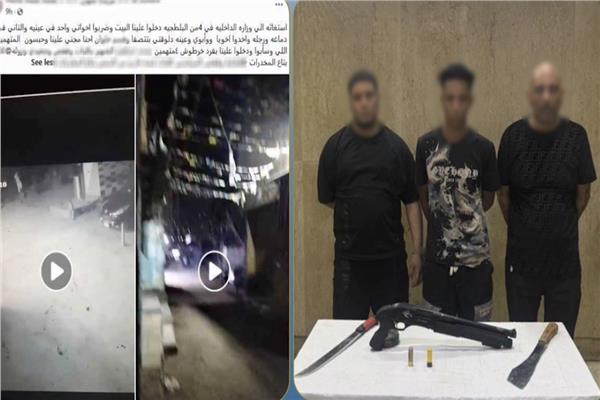 الأمن يكشف حقيقة واقعة إطلاق النار