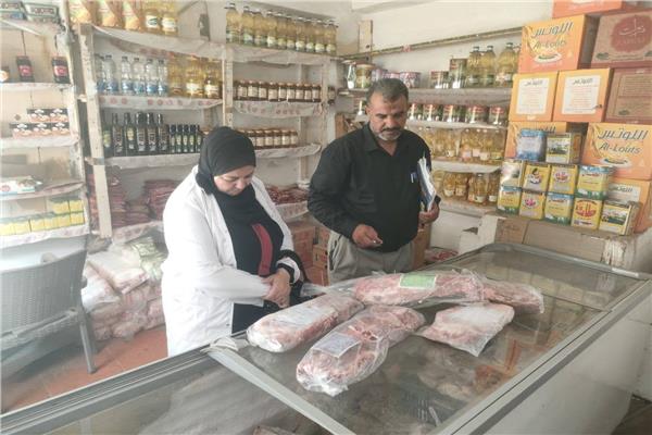جانب من الجولة 