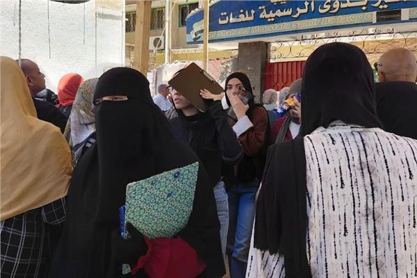 طلاب الثانوية العامة