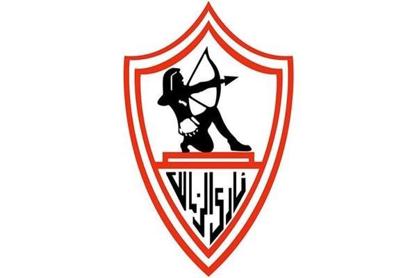 نادي الزمالك 