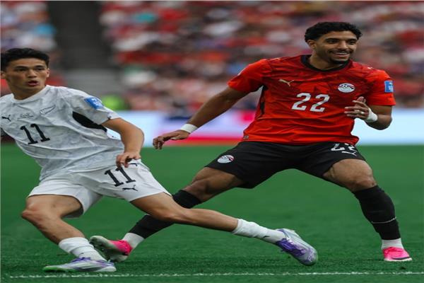 صورة أرشيفية - مباراة مصر ونيوزيلندا