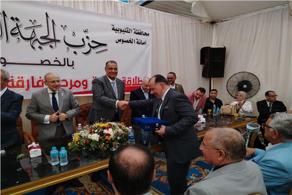 جانب من الفاعلية