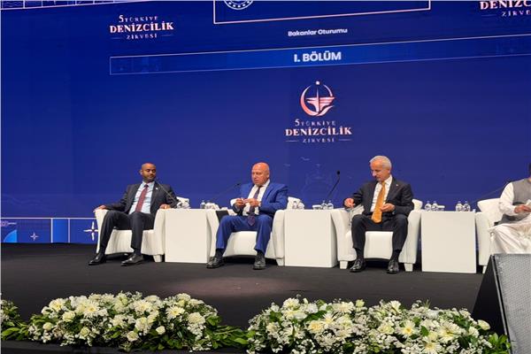 جانب من فعاليات الجلسة  الوزراية الحوارية بالقمة البحرية التركية الخامسة