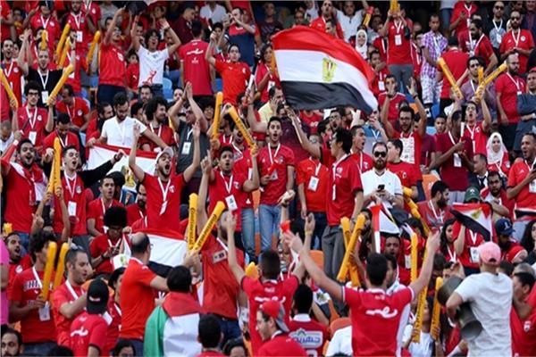  مصر