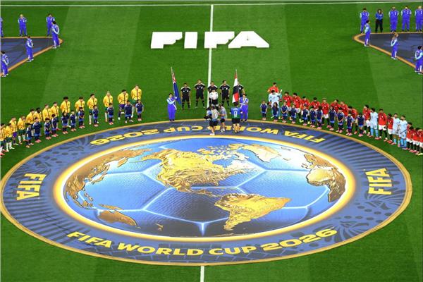 انطلاق مباراة مصر وأستراليا