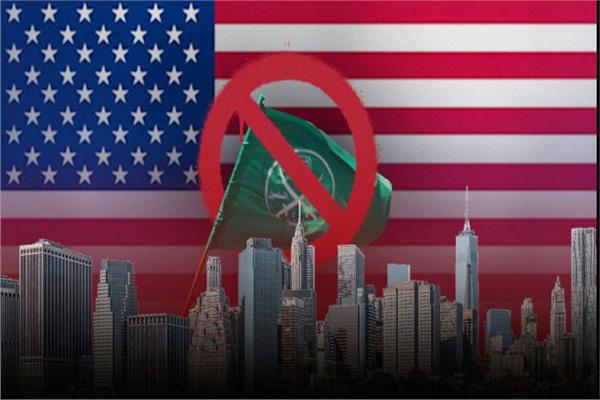 يونيو كشفت حقيقة الجمـاعة الإرهابية أمام العالم