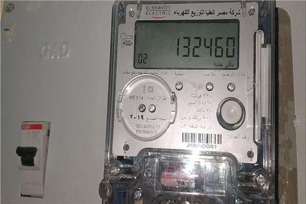 صورة موضوعية