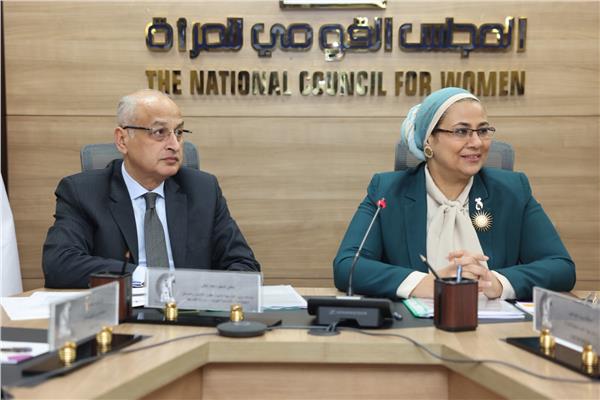المستشارة أمل عمار والسفير خالد البقلي