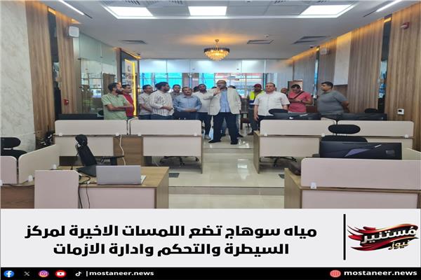 صورة موضوعية