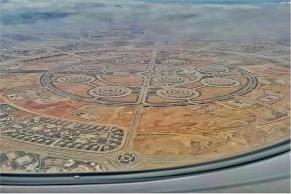 افتتاح مقر القيادة الاستراتيجية للدولة المصرية