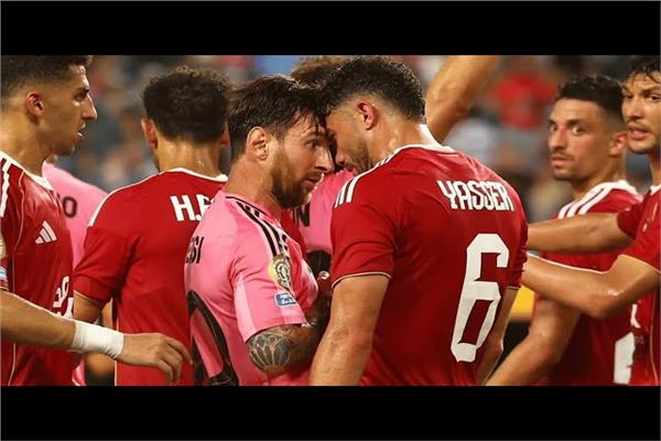ميسي وياسر إبراهيم