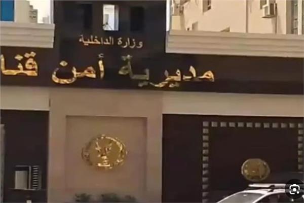 صورة موضوعية