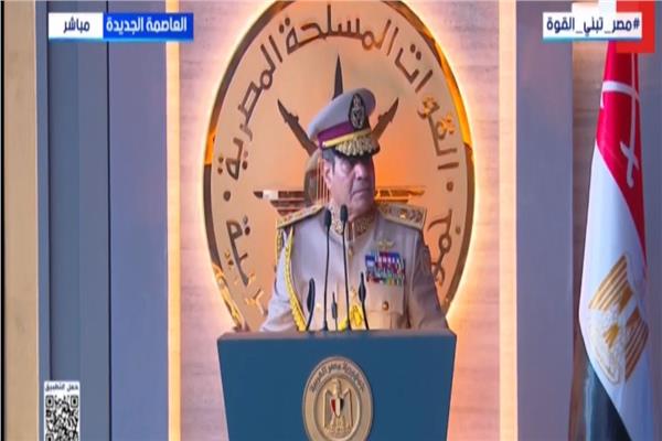 الرئيس السيسي