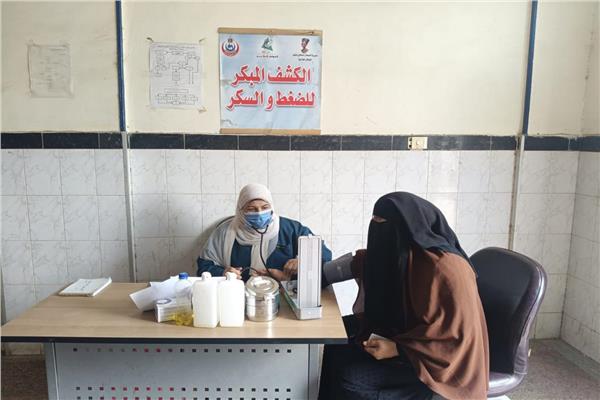 موضوعية