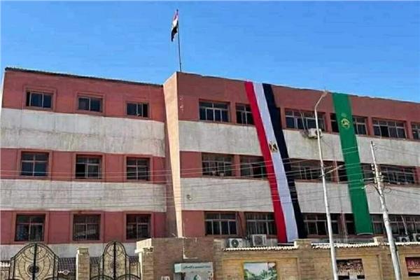 موضوعية